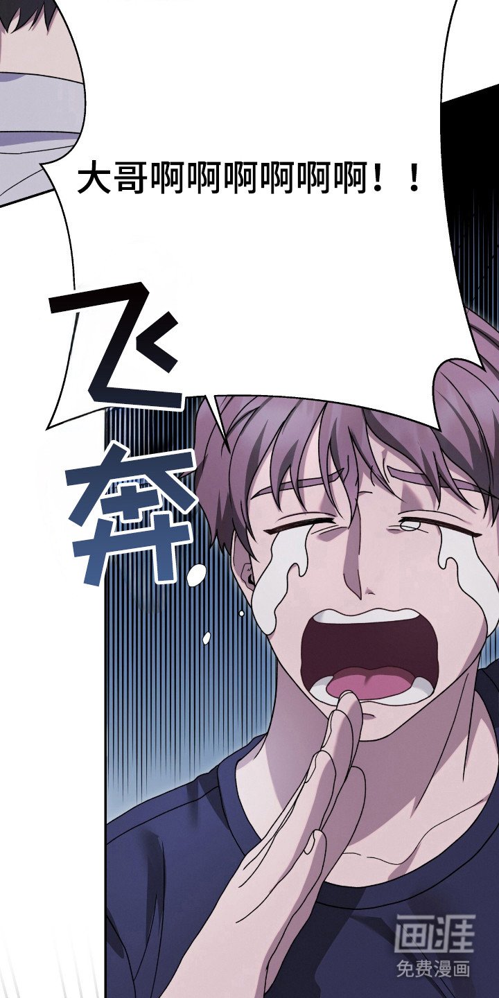 第47章：可疑东西