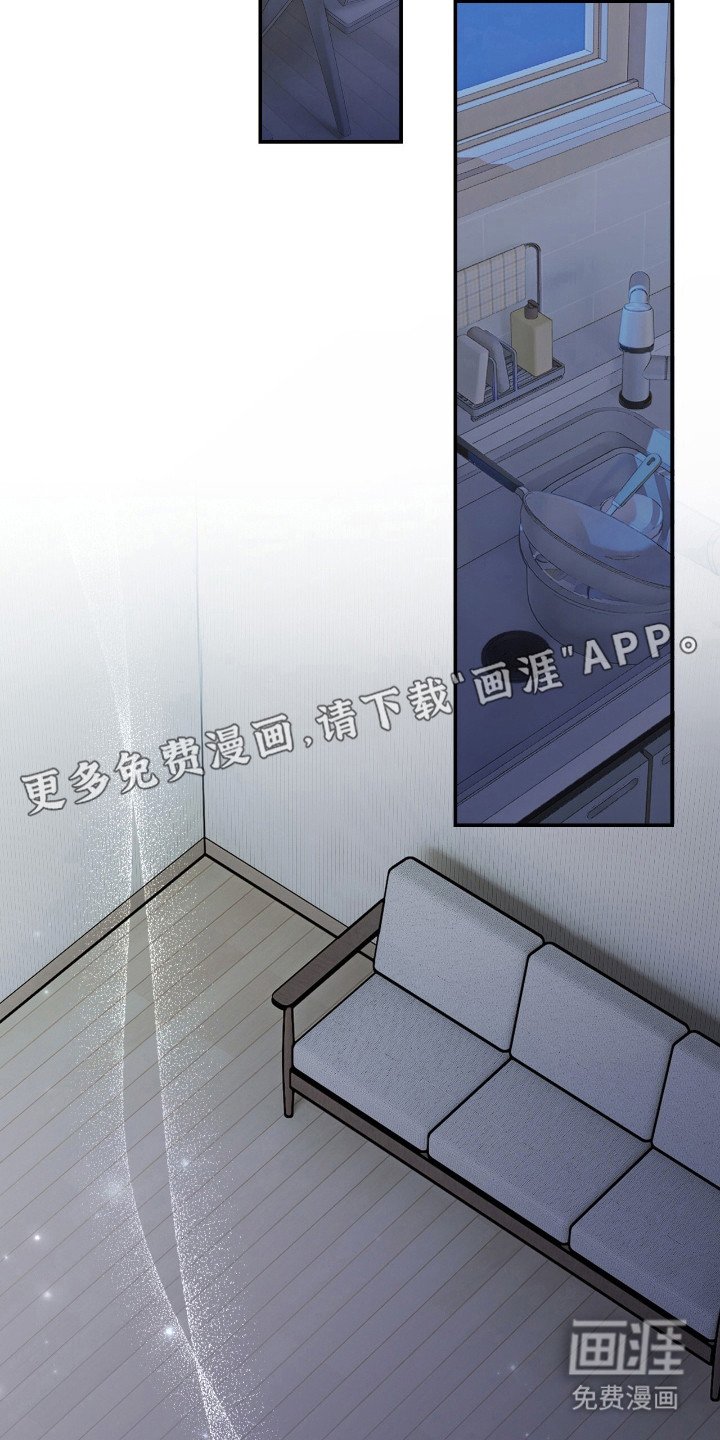 第47章：可疑东西