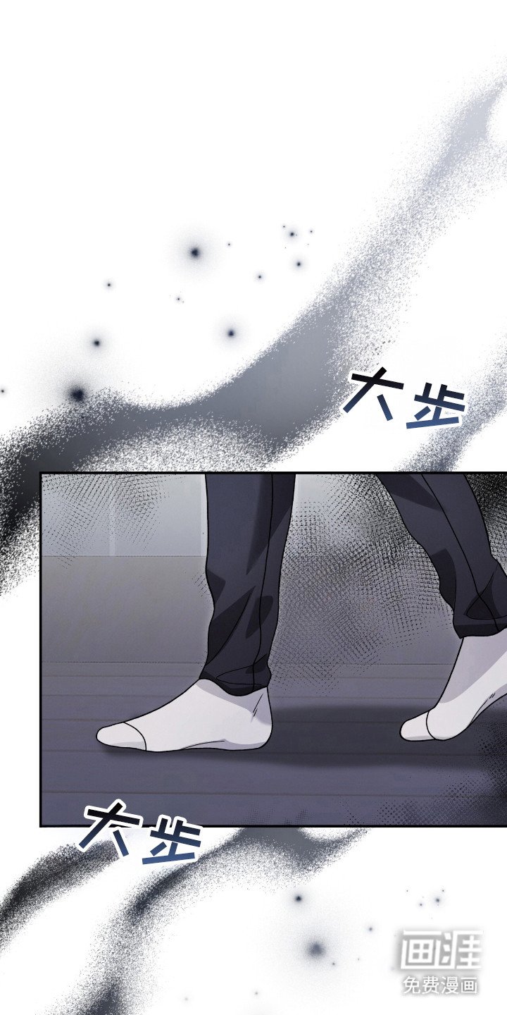 第48章：母亲遗物
