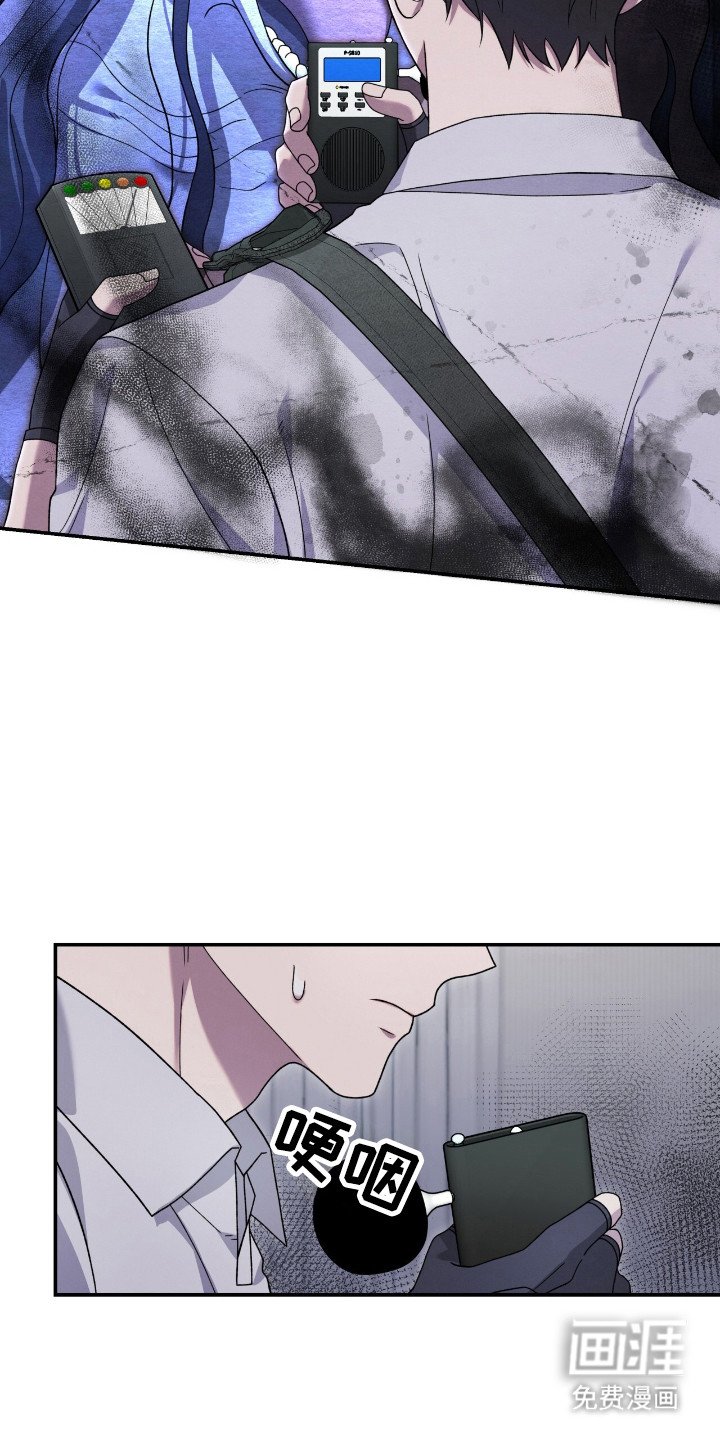 第48章：母亲遗物