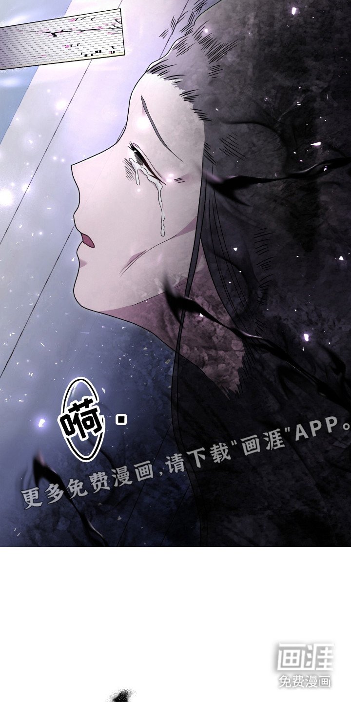 第48章：母亲遗物