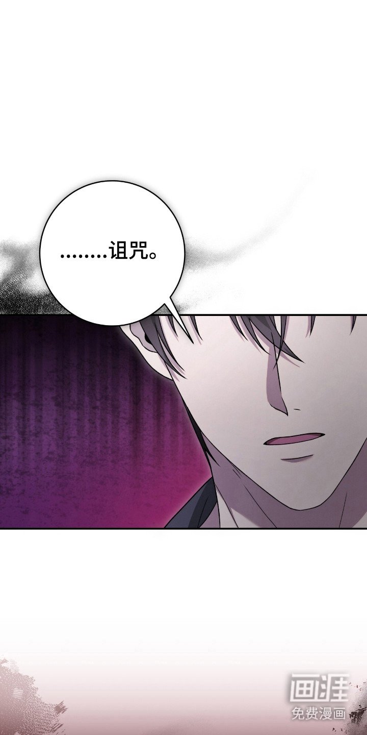 第48章：母亲遗物