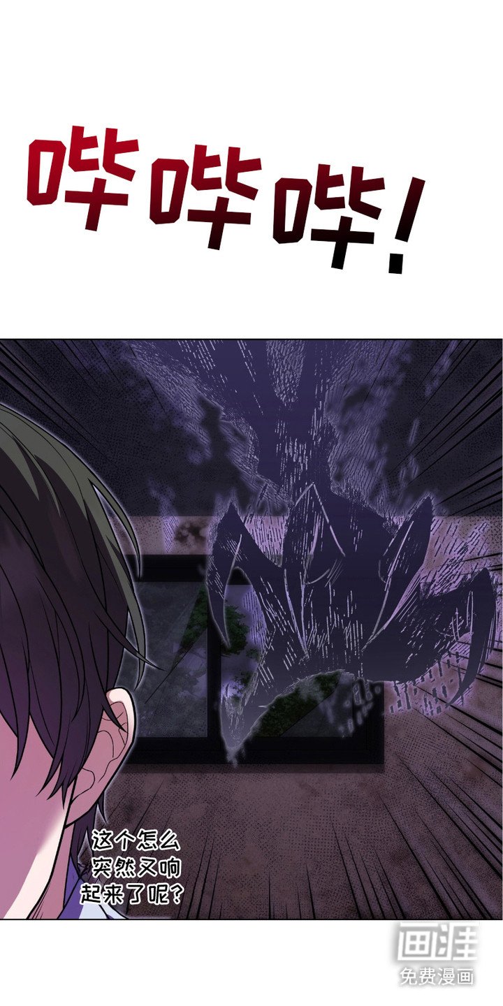 第5章：出手帮忙