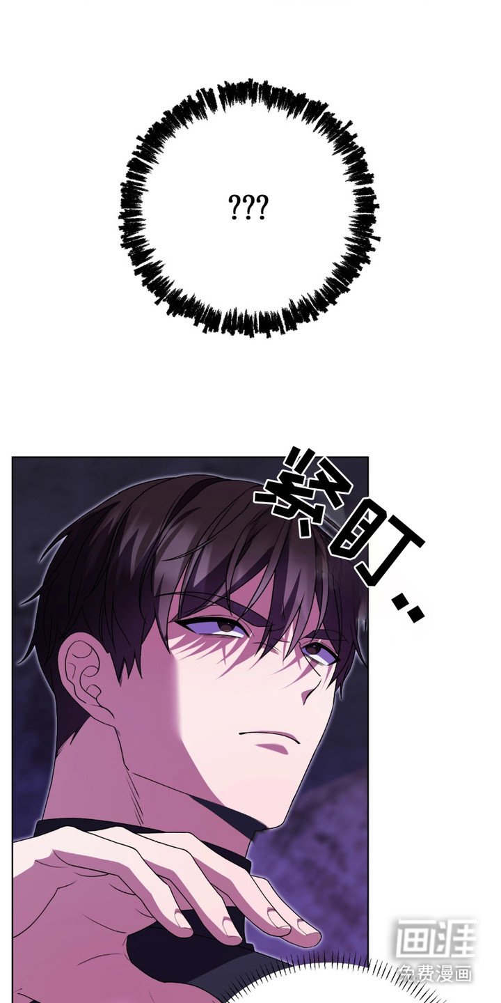 第5章：出手帮忙