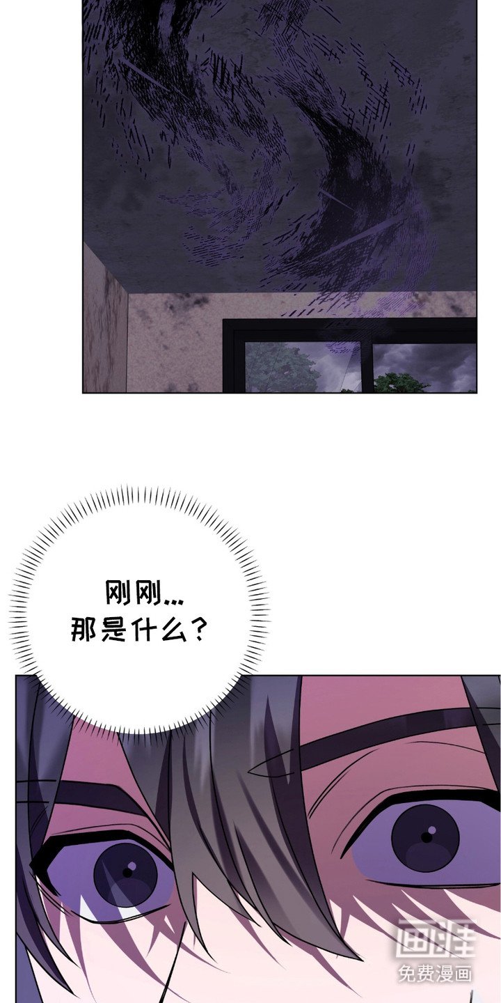 第5章：出手帮忙
