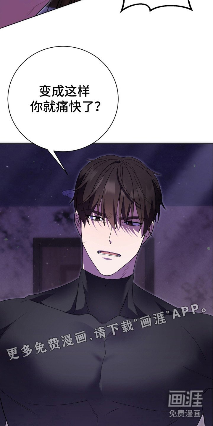 第5章：出手帮忙