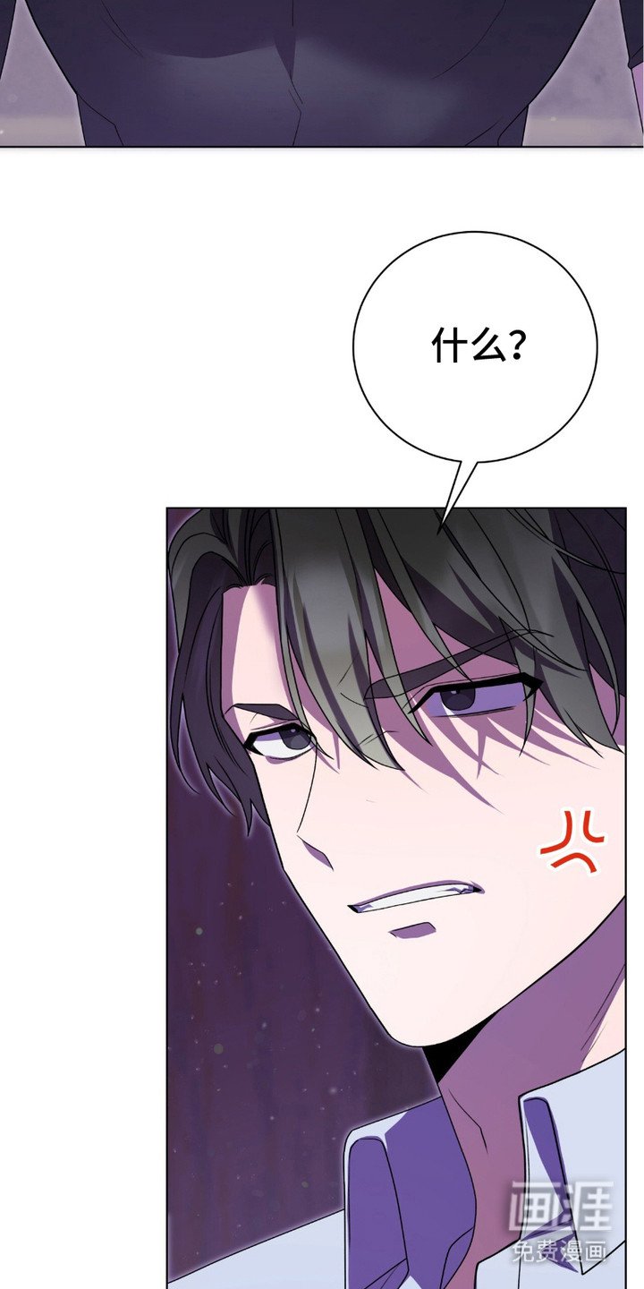 第5章：出手帮忙