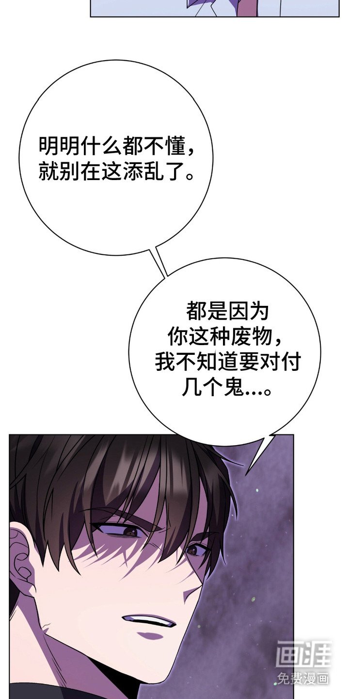 第5章：出手帮忙