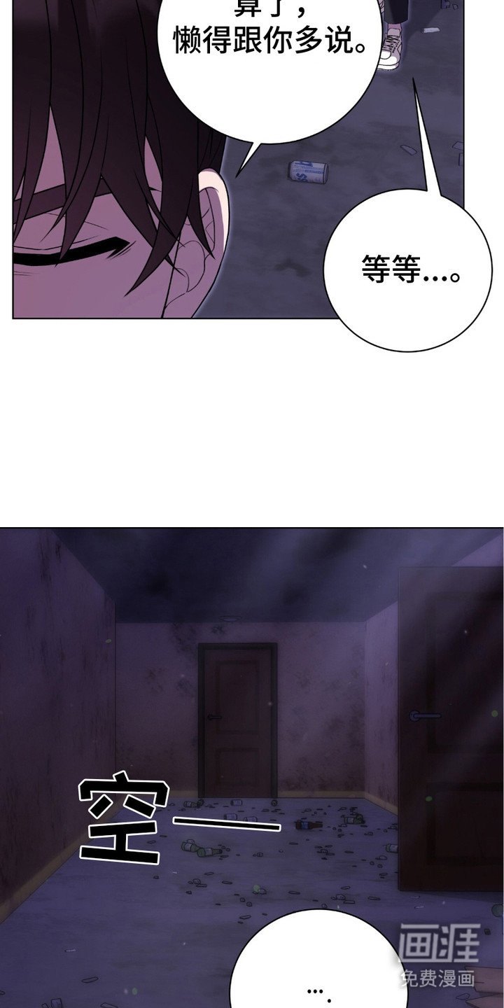 第5章：出手帮忙