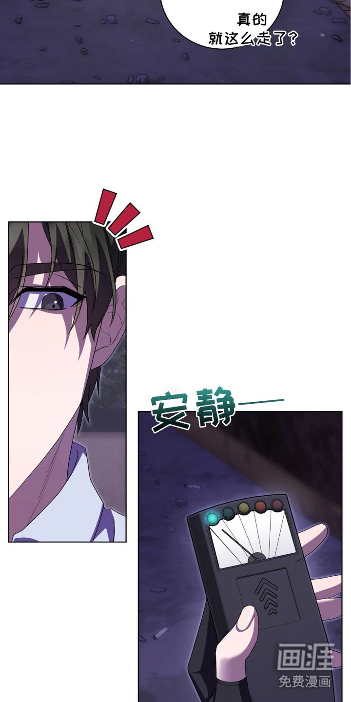 第5章：出手帮忙