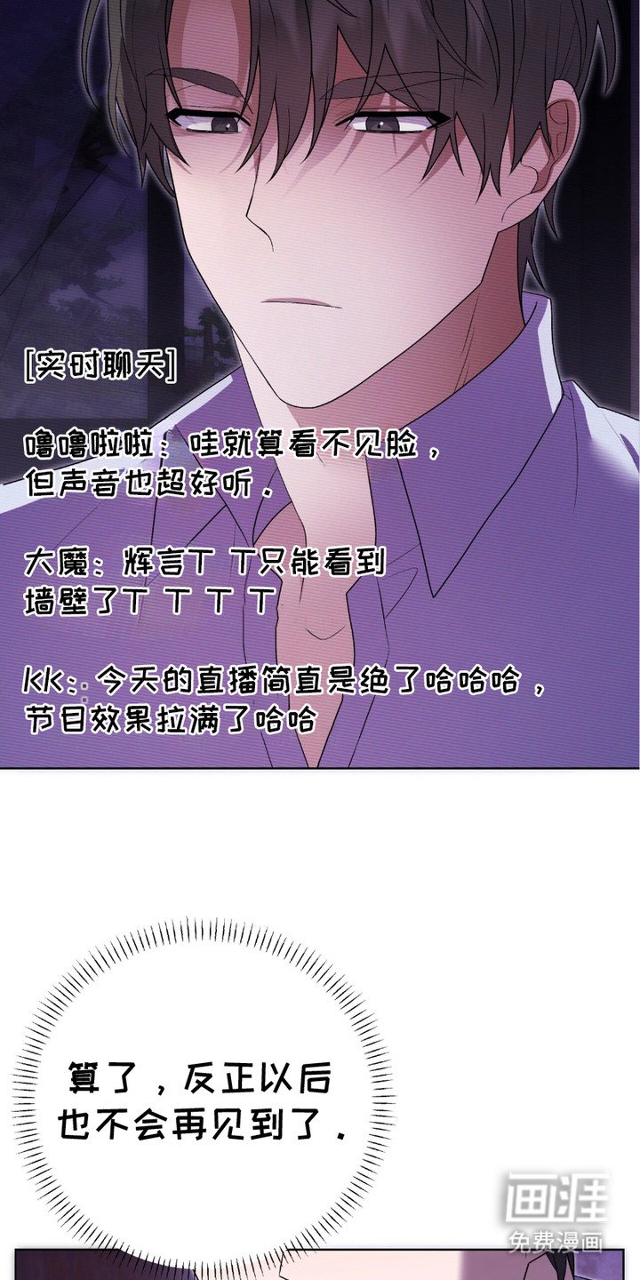第5章：出手帮忙