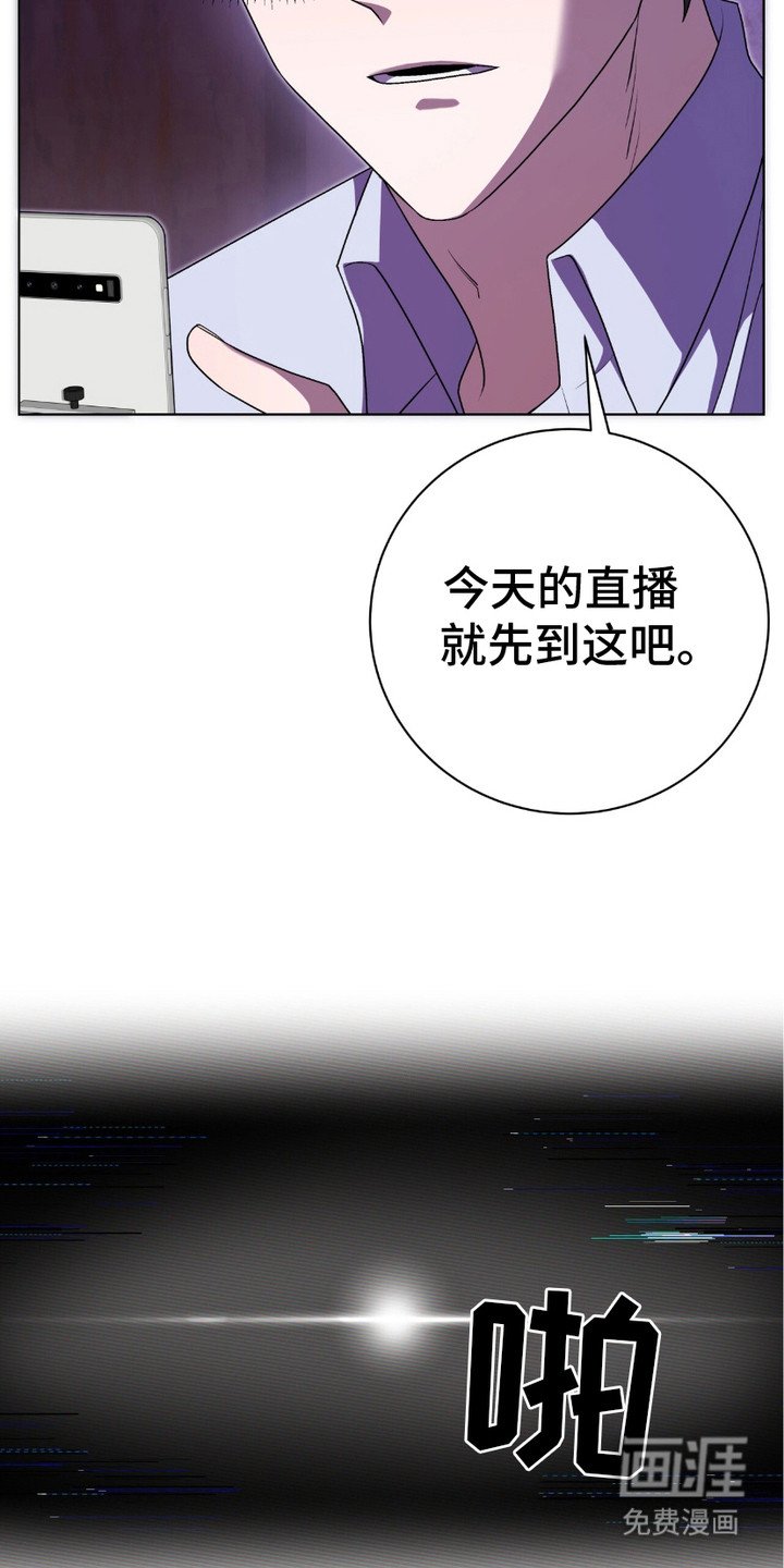第5章：出手帮忙
