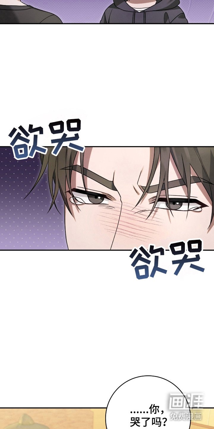 第51章：坏事传千里