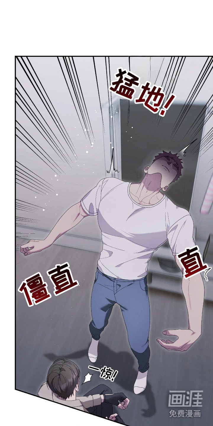 第54章：推向死亡