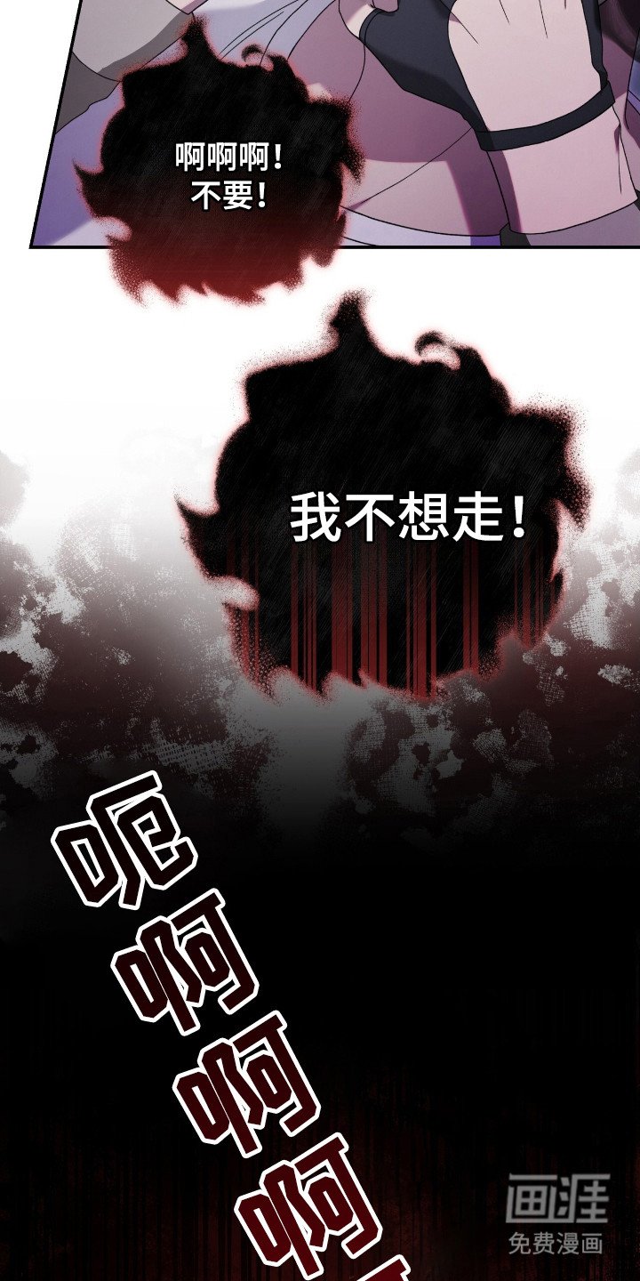 第55章：可以战胜