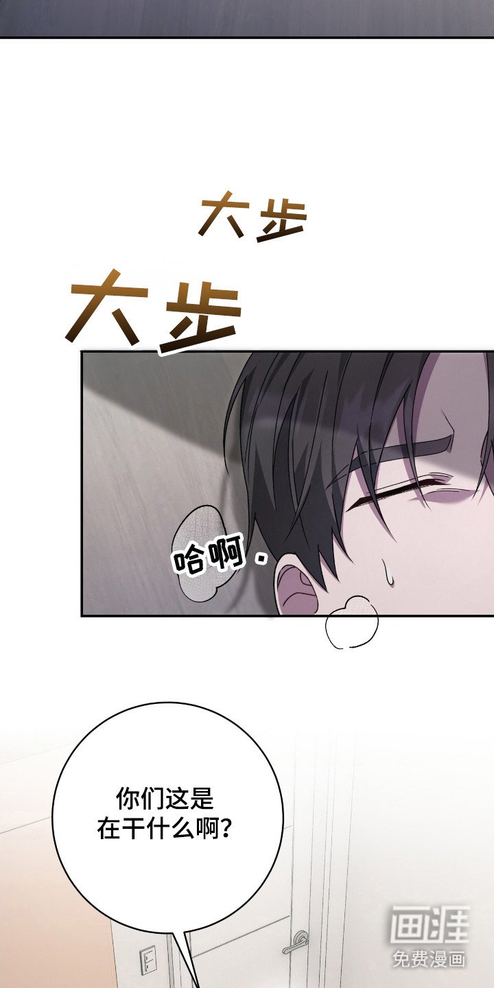 第55章：可以战胜