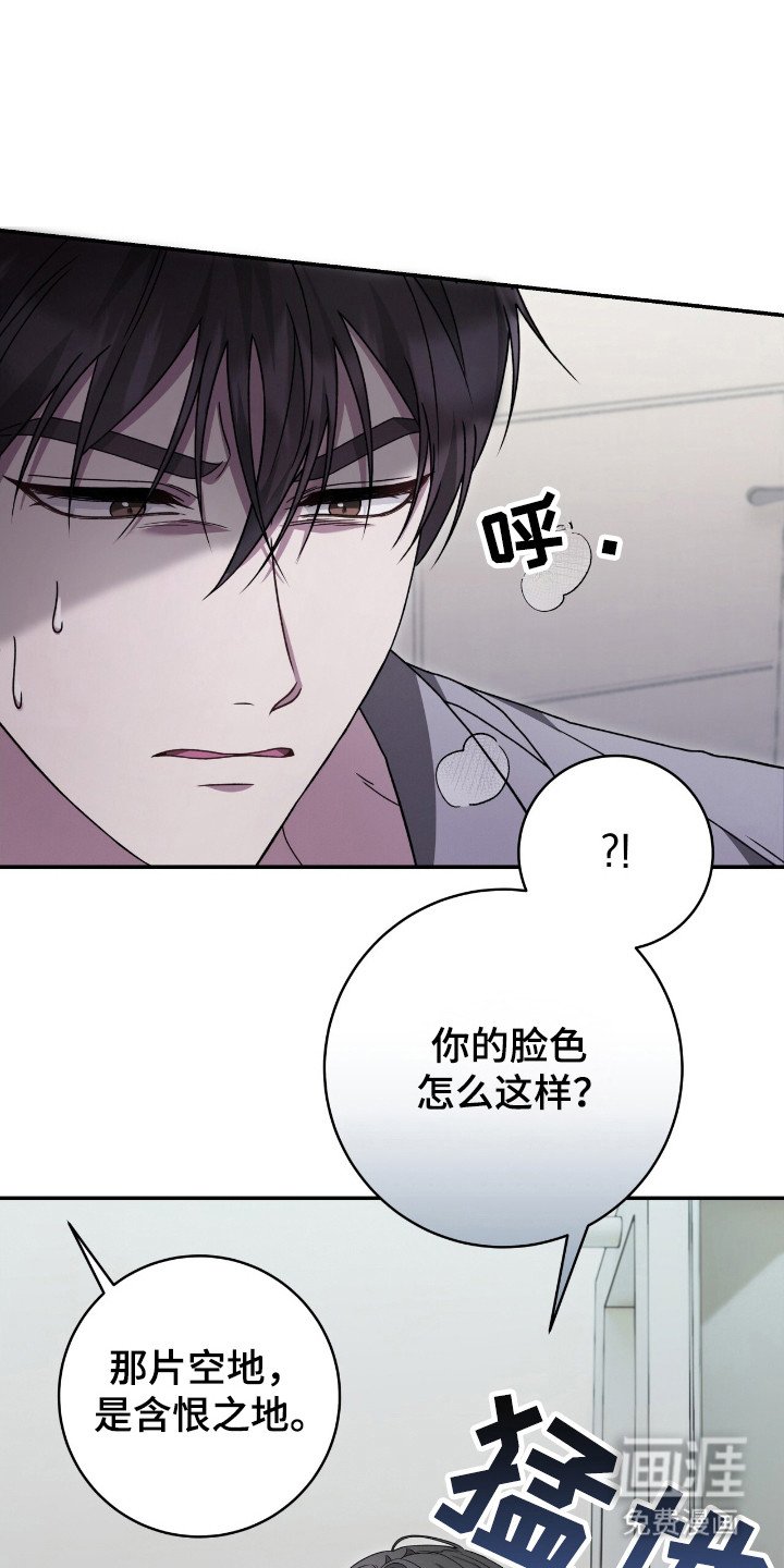 第55章：可以战胜