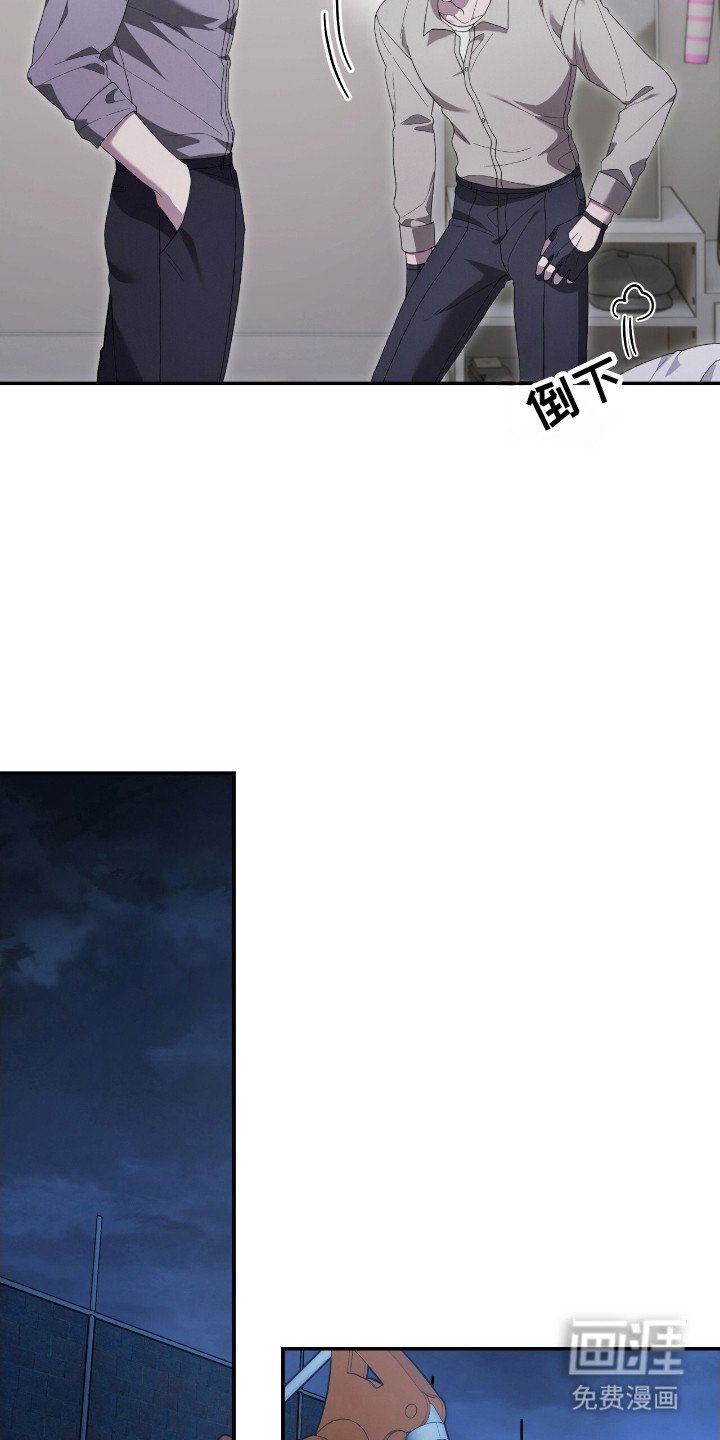 第55章：可以战胜