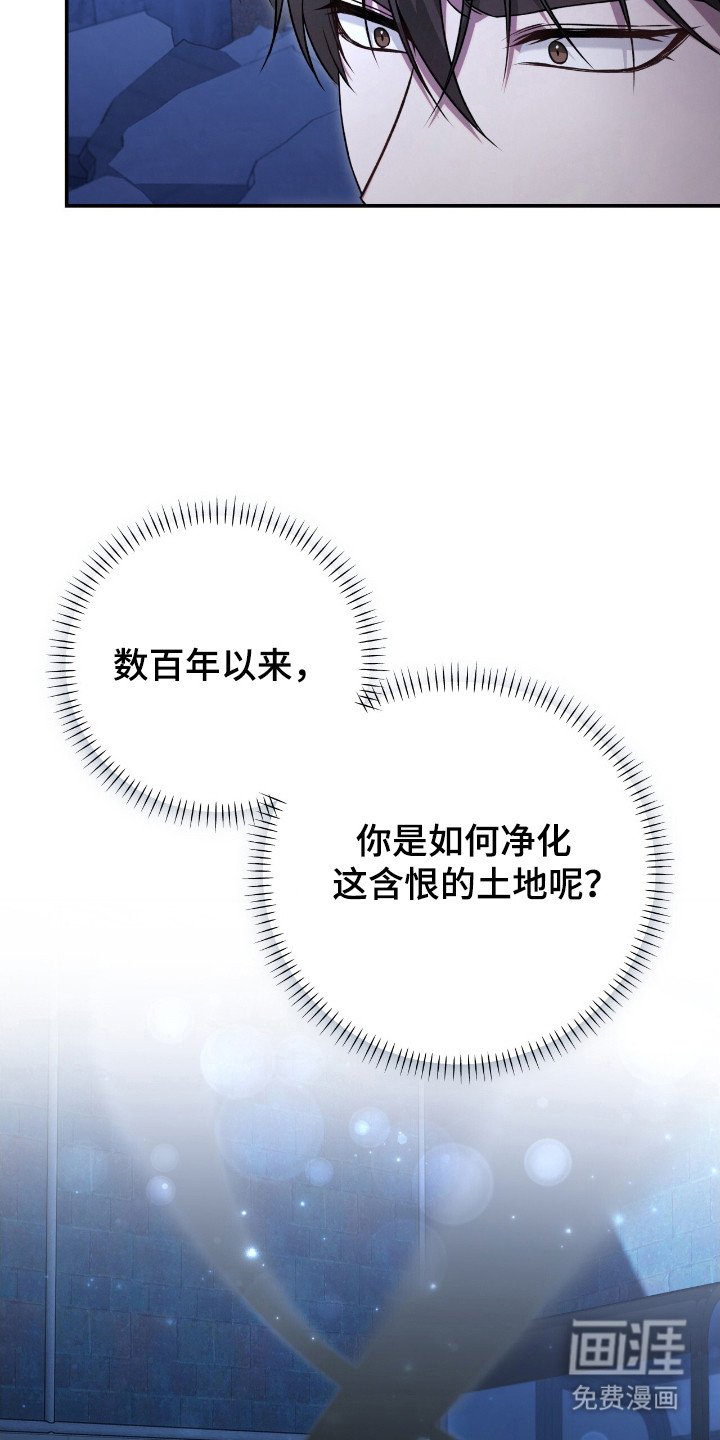 第56章：神志不清