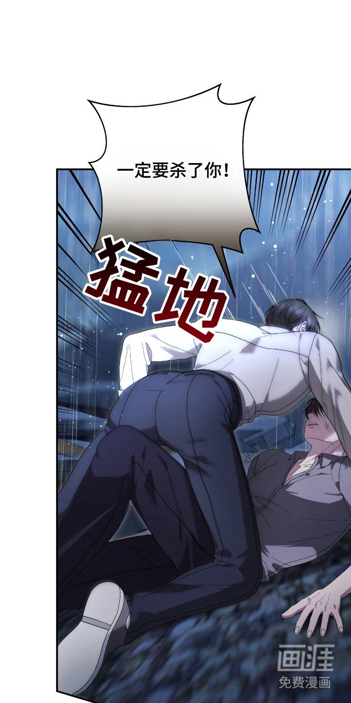 第56章：神志不清