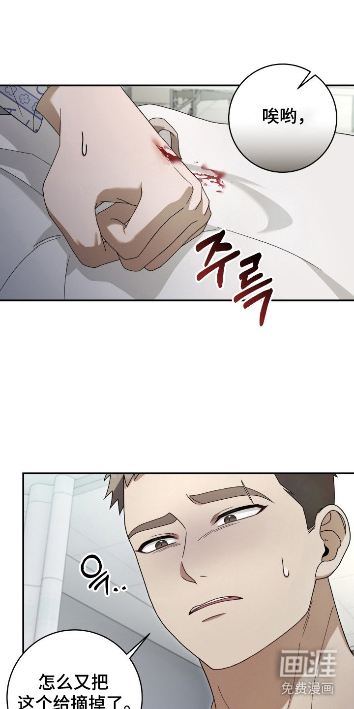 第57章：恶鬼吞噬