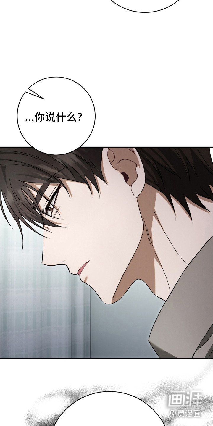 第57章：恶鬼吞噬