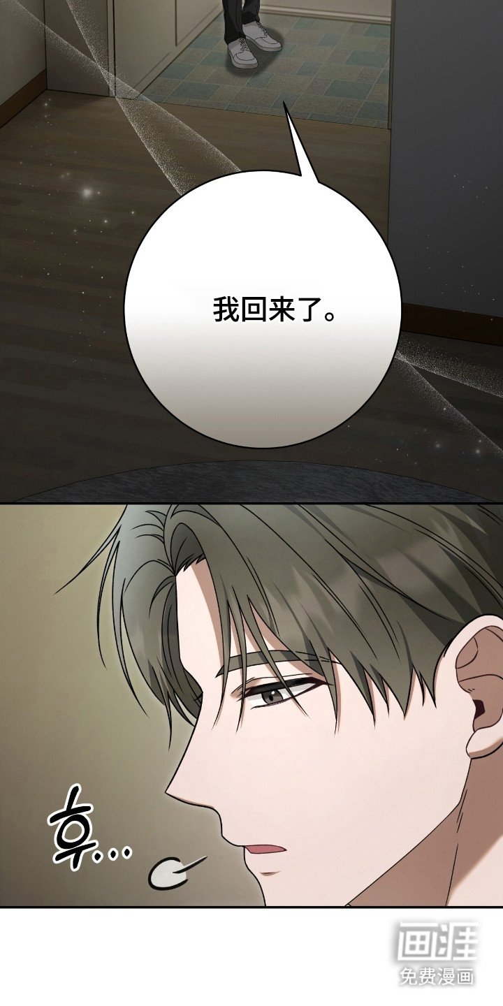 第60章：如此空虚