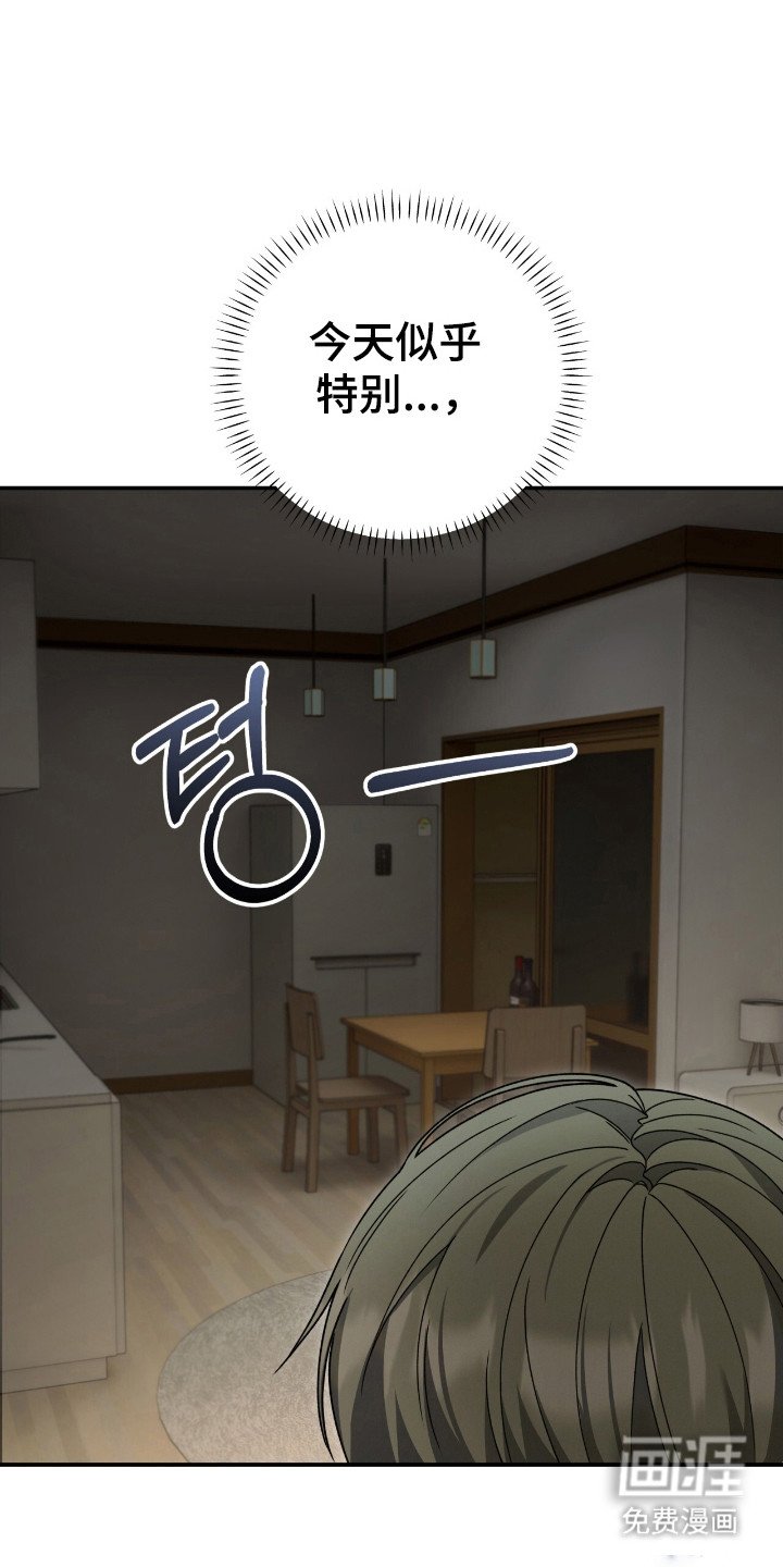 第60章：如此空虚