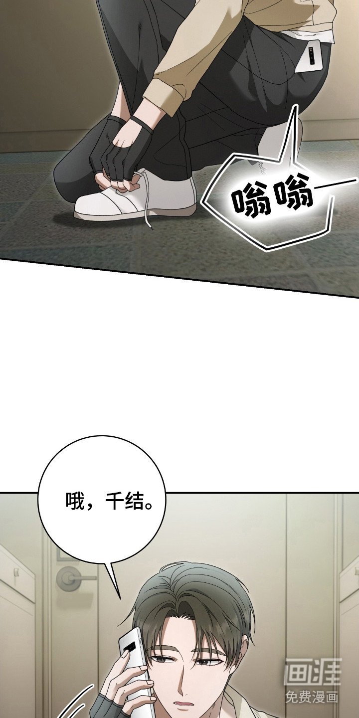 第60章：如此空虚