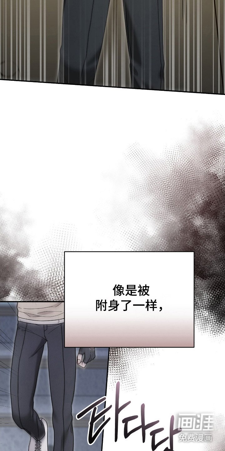 第60章：如此空虚