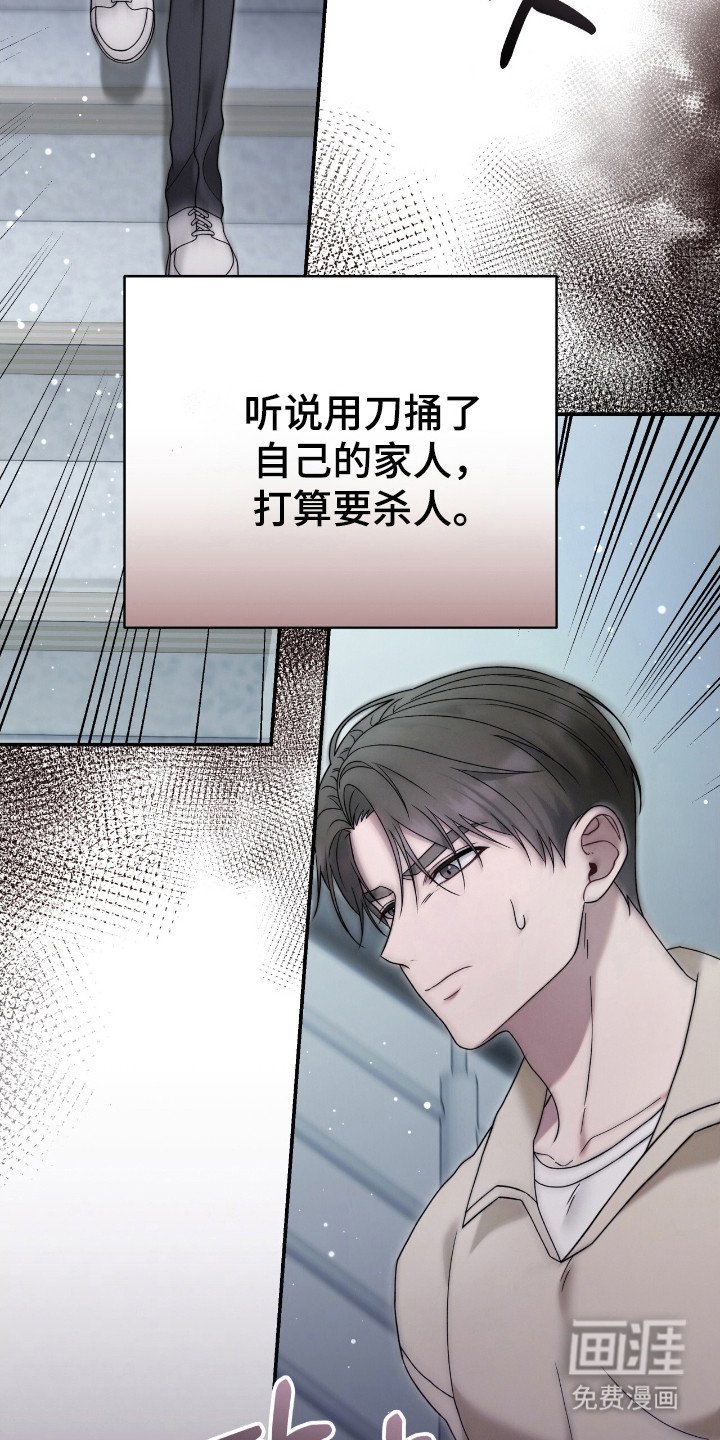 第60章：如此空虚