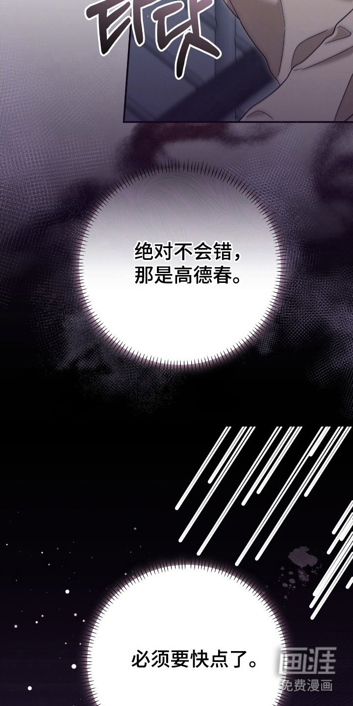 第60章：如此空虚