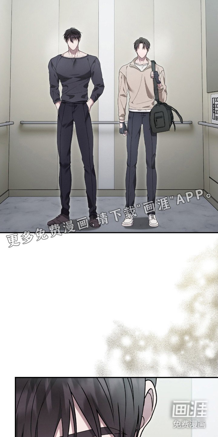 第60章：如此空虚