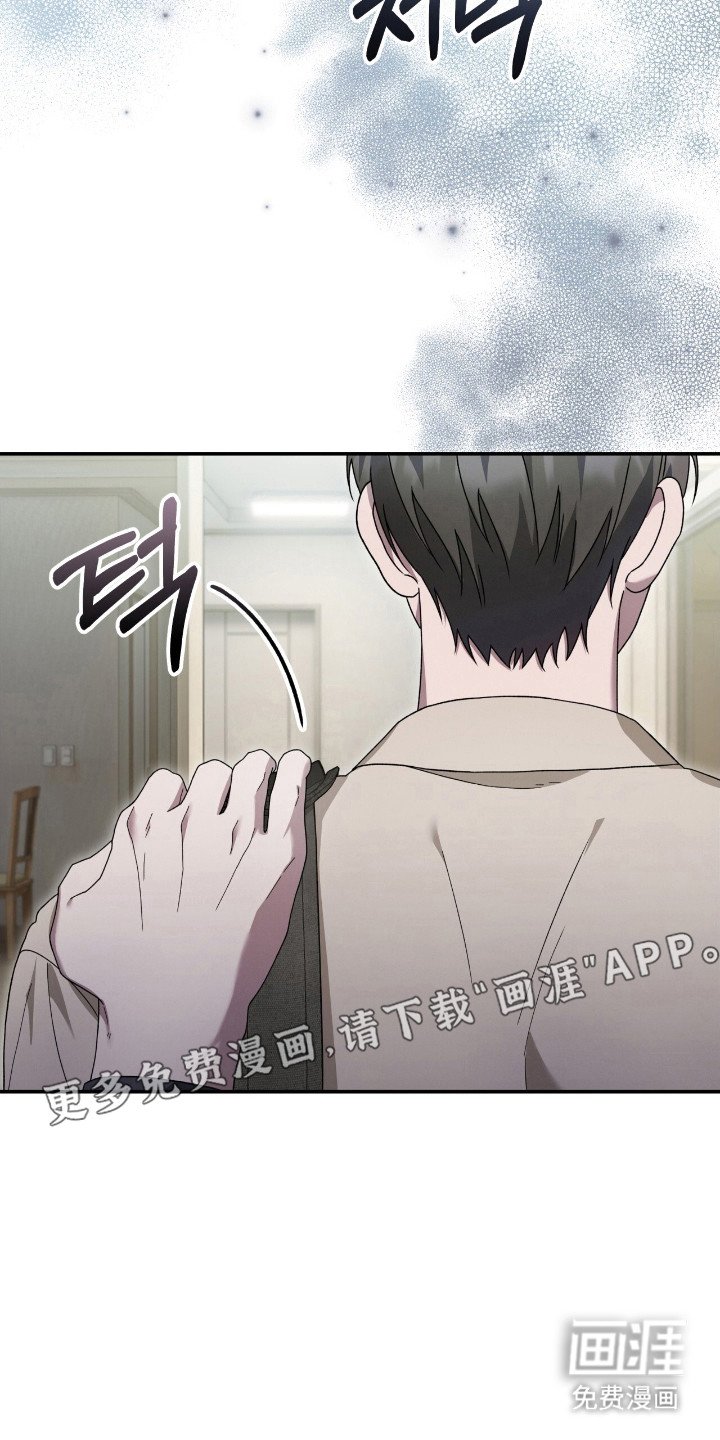 第61章：已经报警