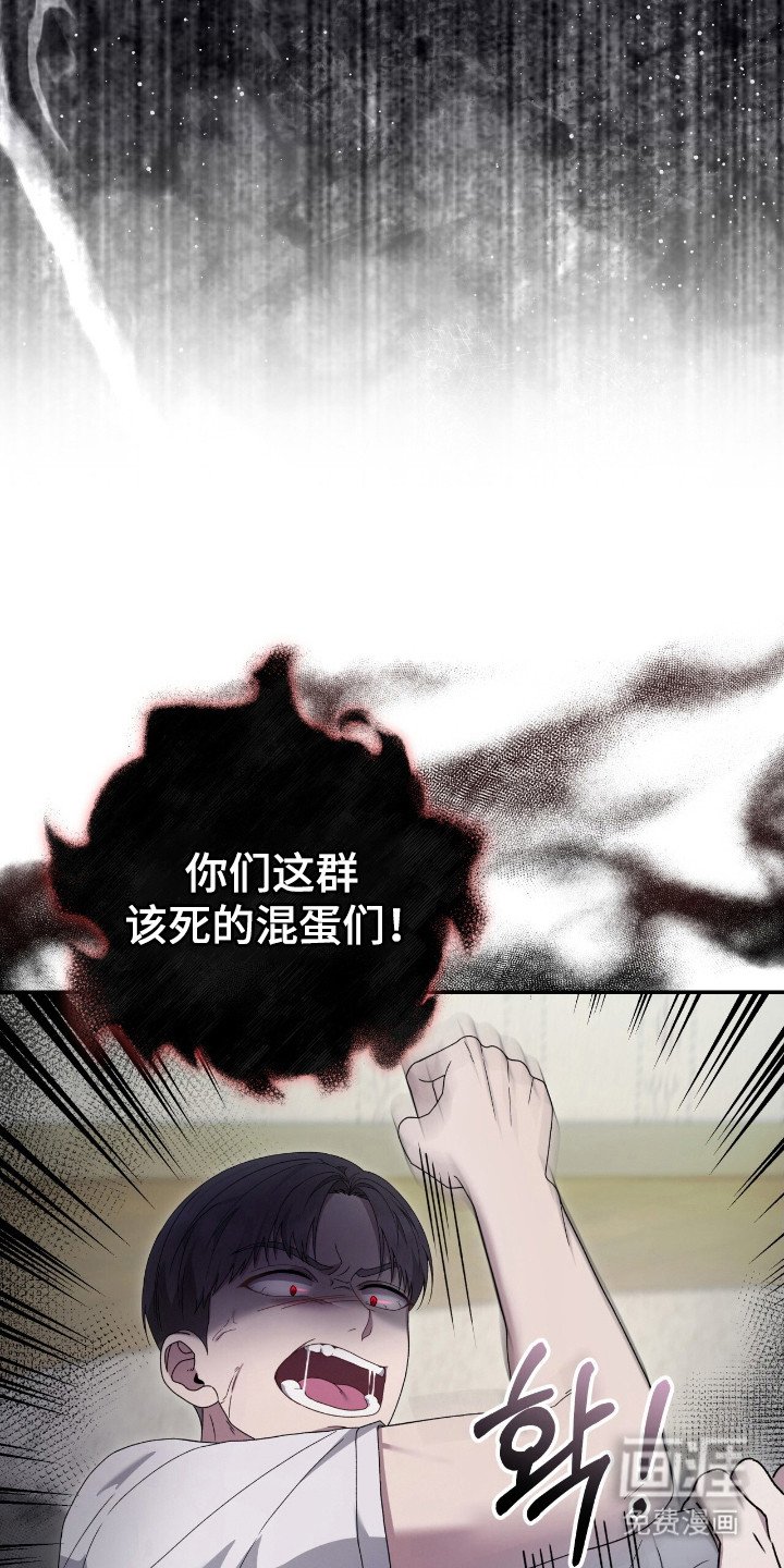 第61章：已经报警