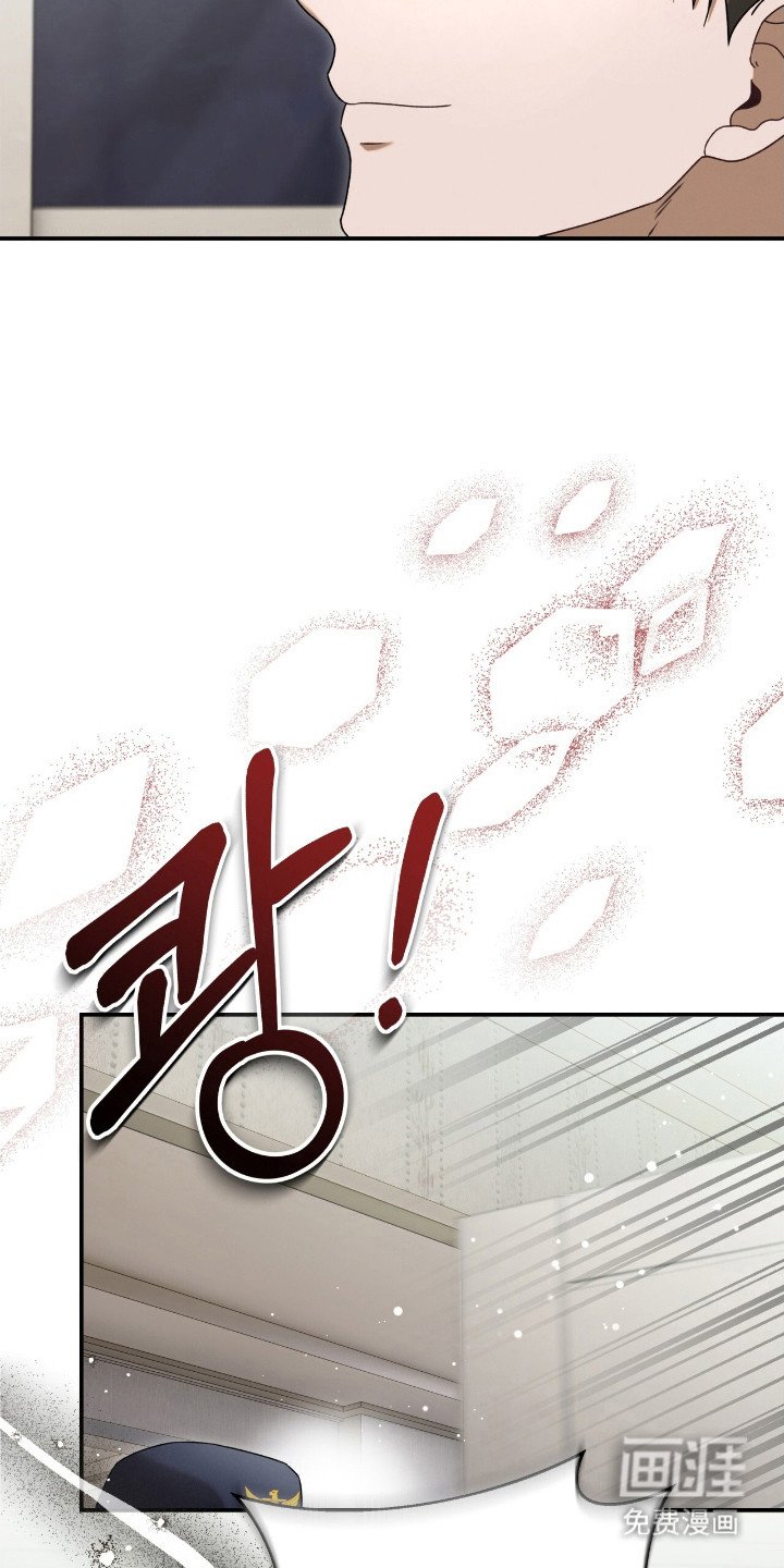 第62章：侍奉诅咒