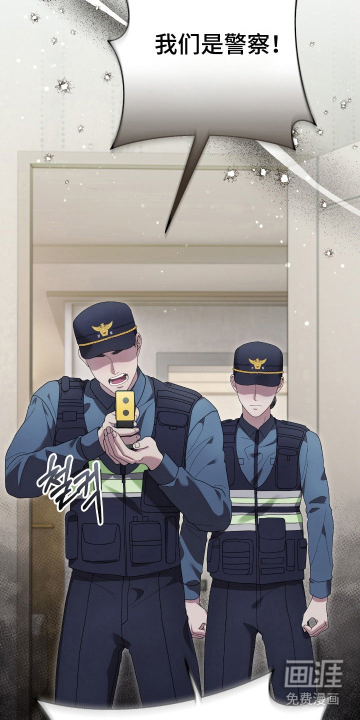 第62章：侍奉诅咒