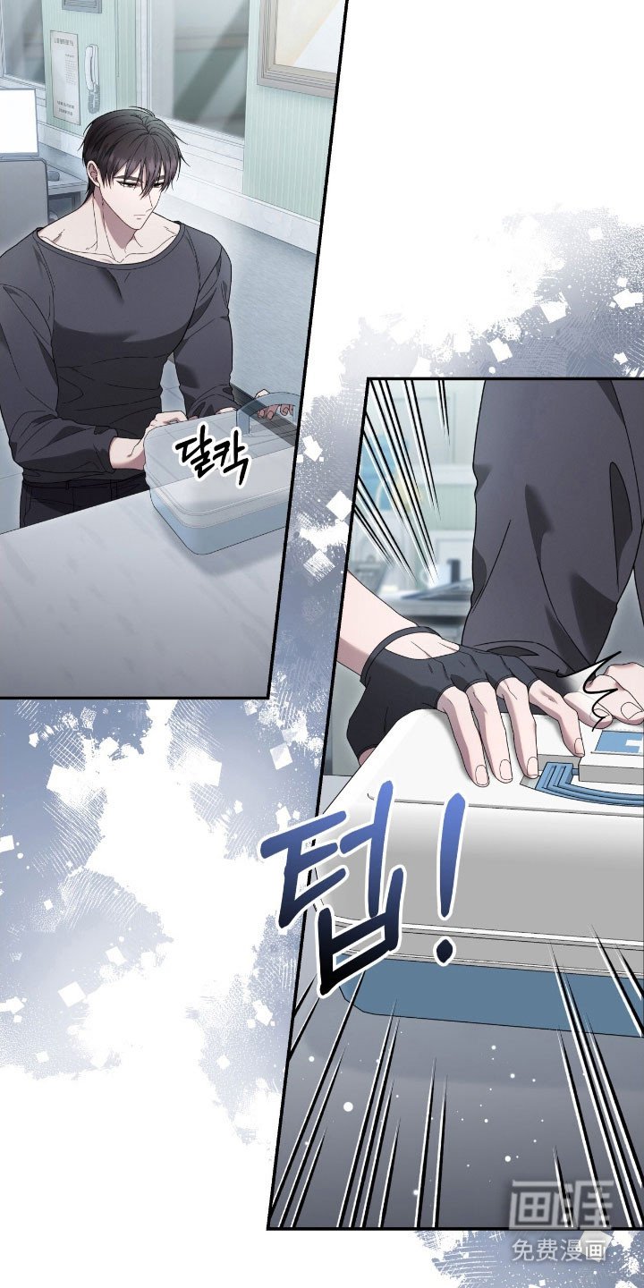 第64章：不讨厌