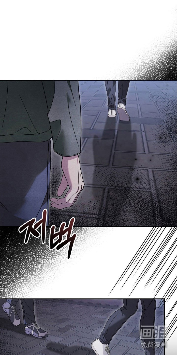 第64章：不讨厌