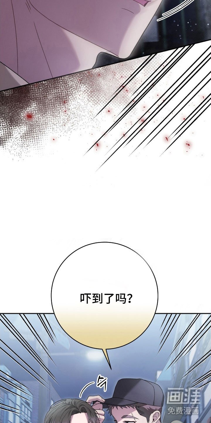 第64章：不讨厌