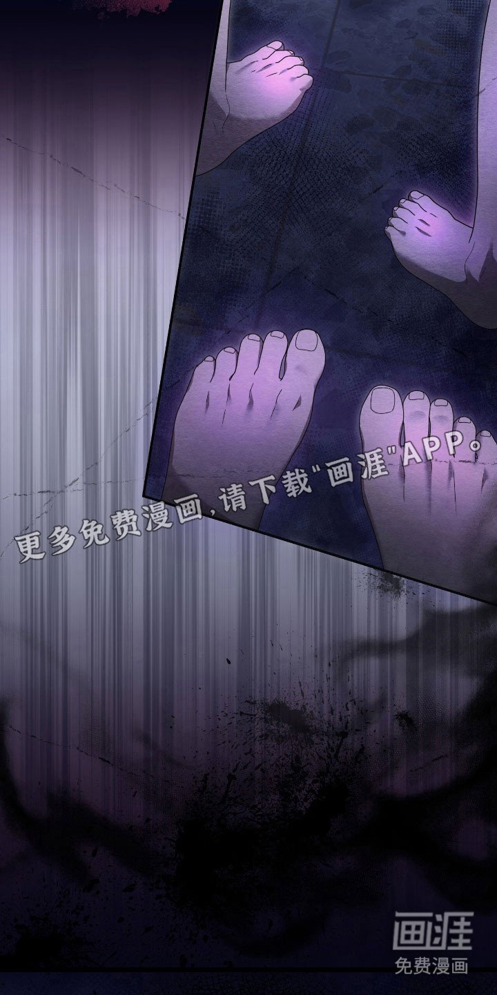 第66章：黄西小学