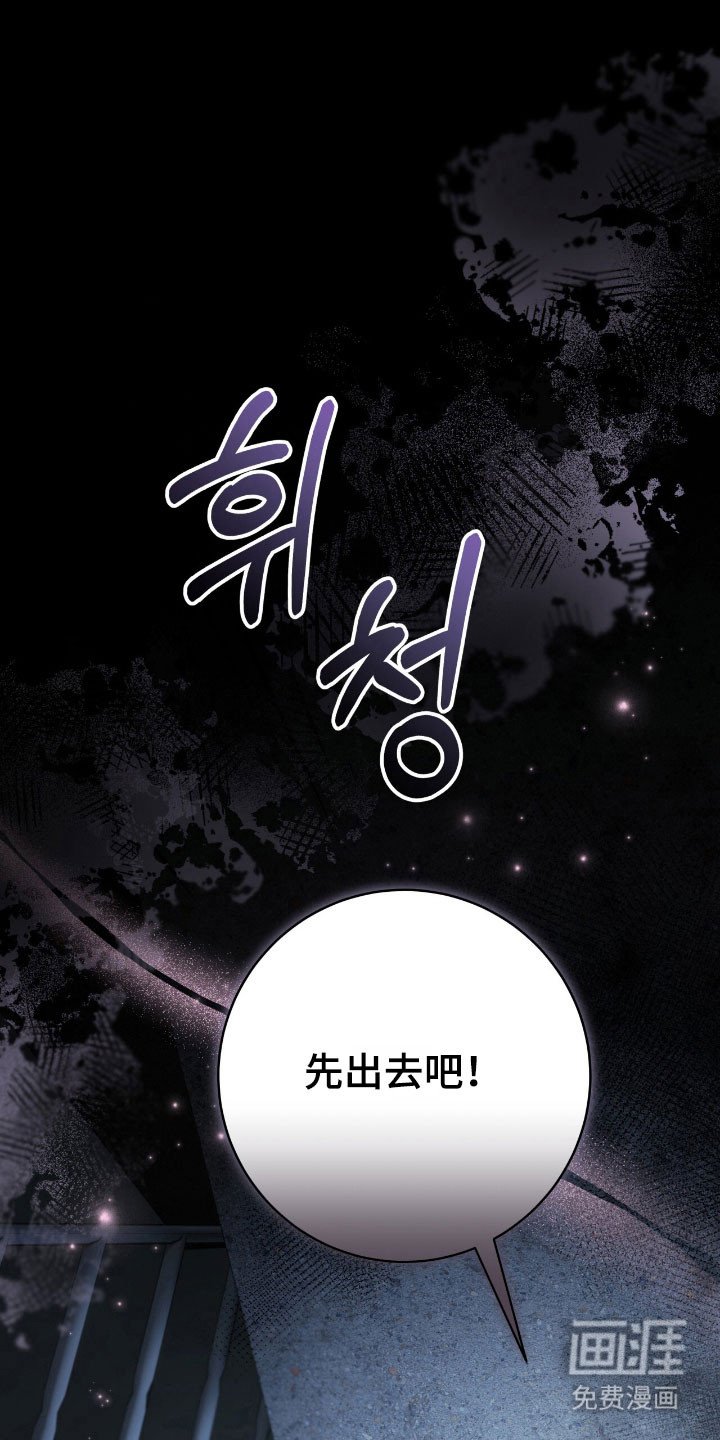 第68章：顶级招魂