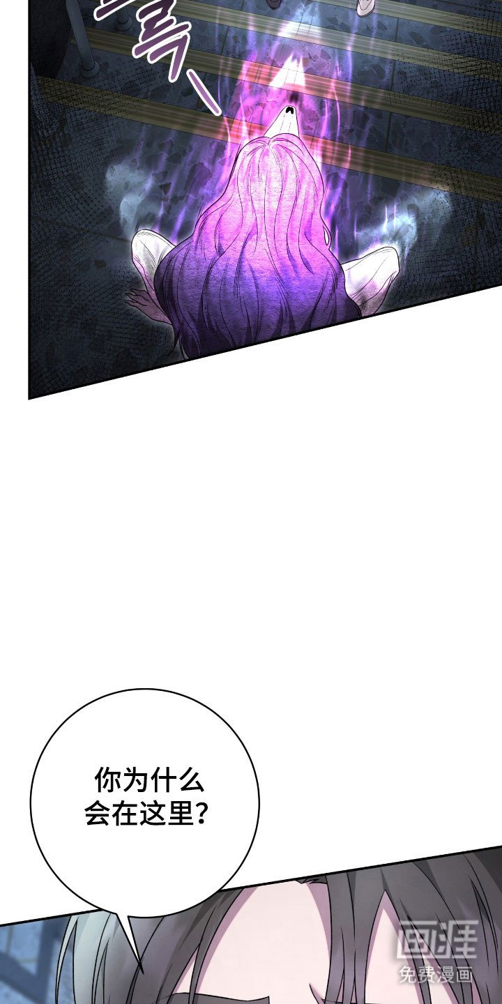 第68章：顶级招魂