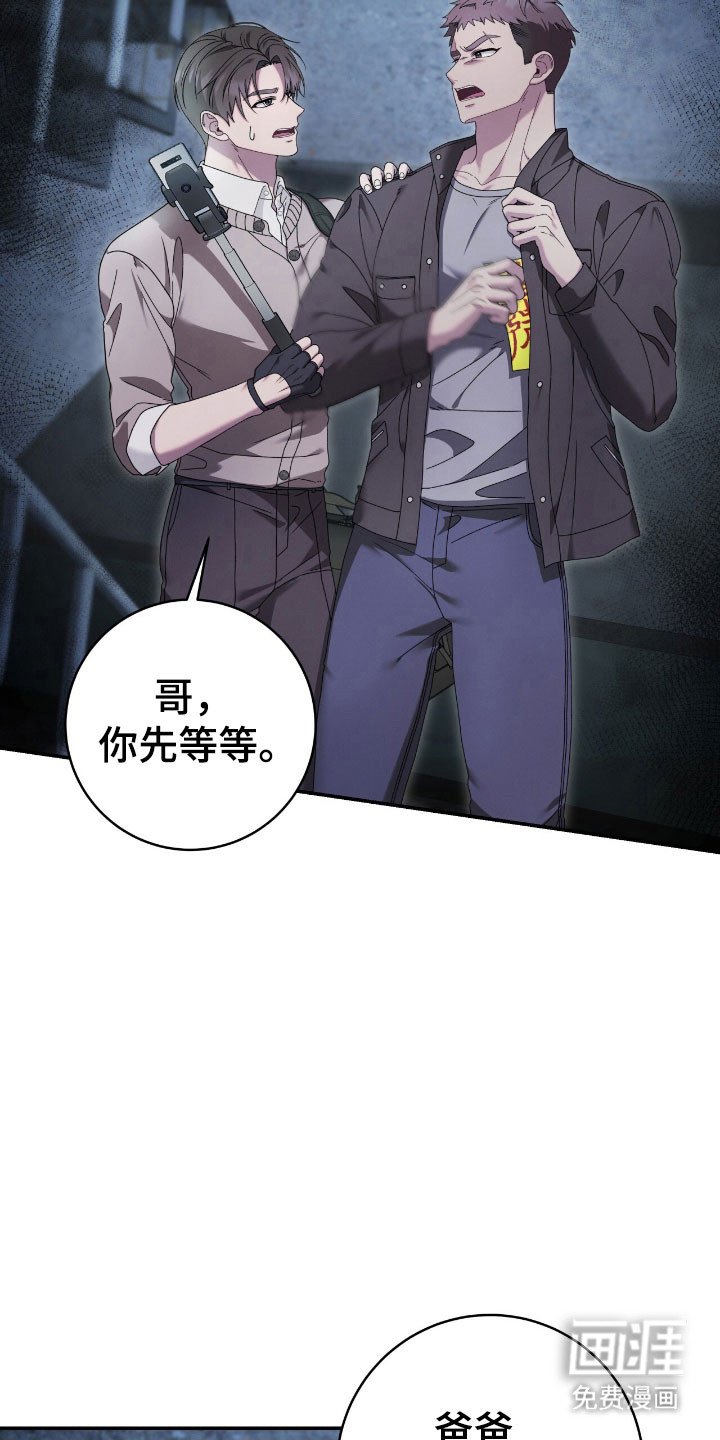 第68章：顶级招魂