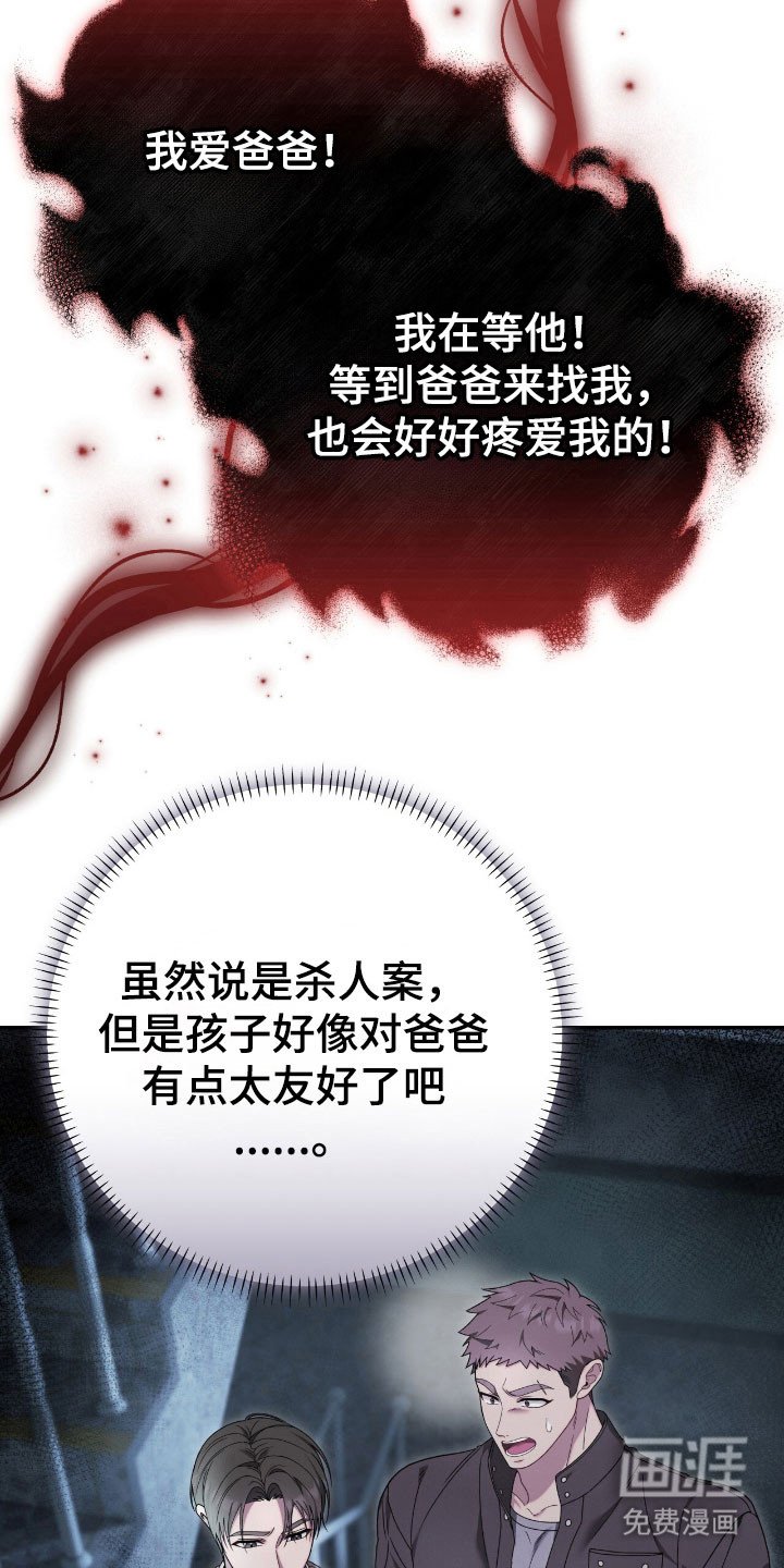 第68章：顶级招魂