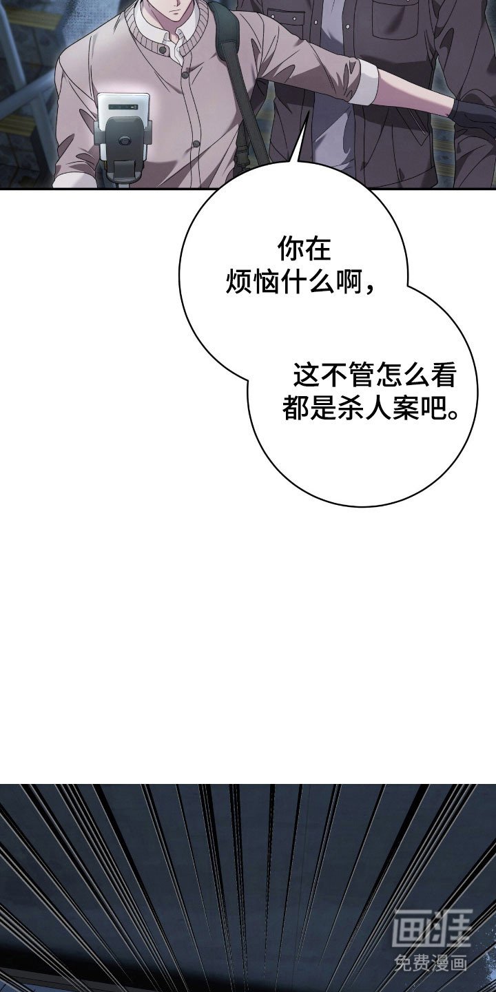 第68章：顶级招魂