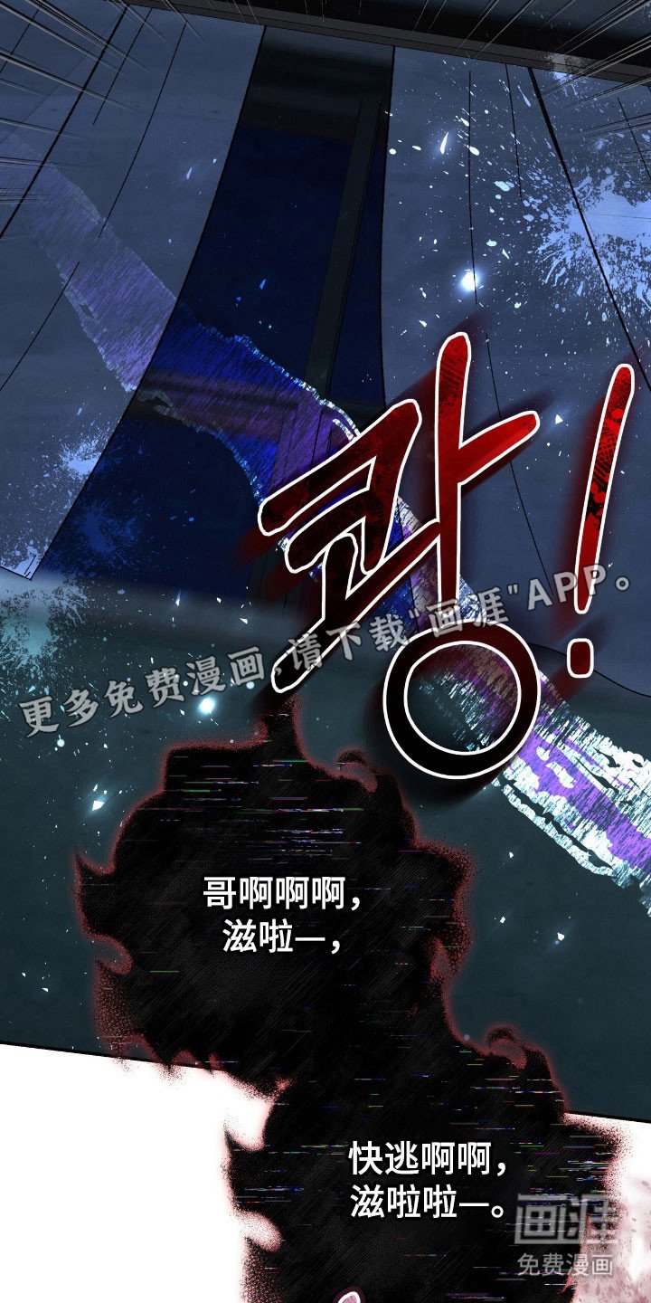 第68章：顶级招魂