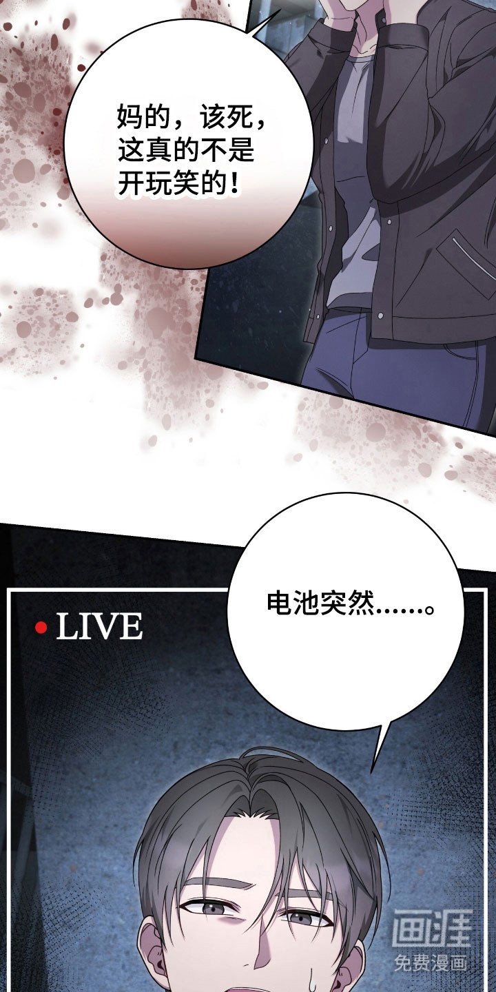 第68章：顶级招魂
