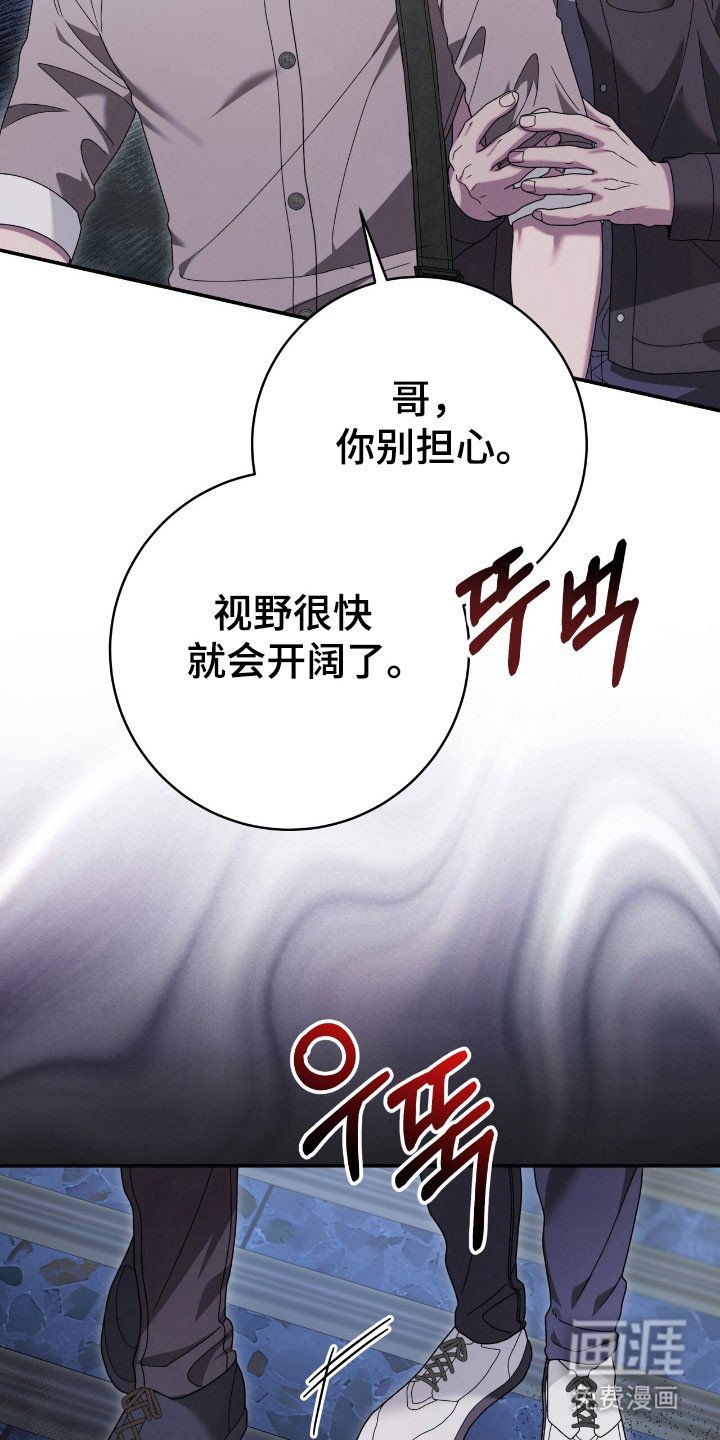 第68章：顶级招魂