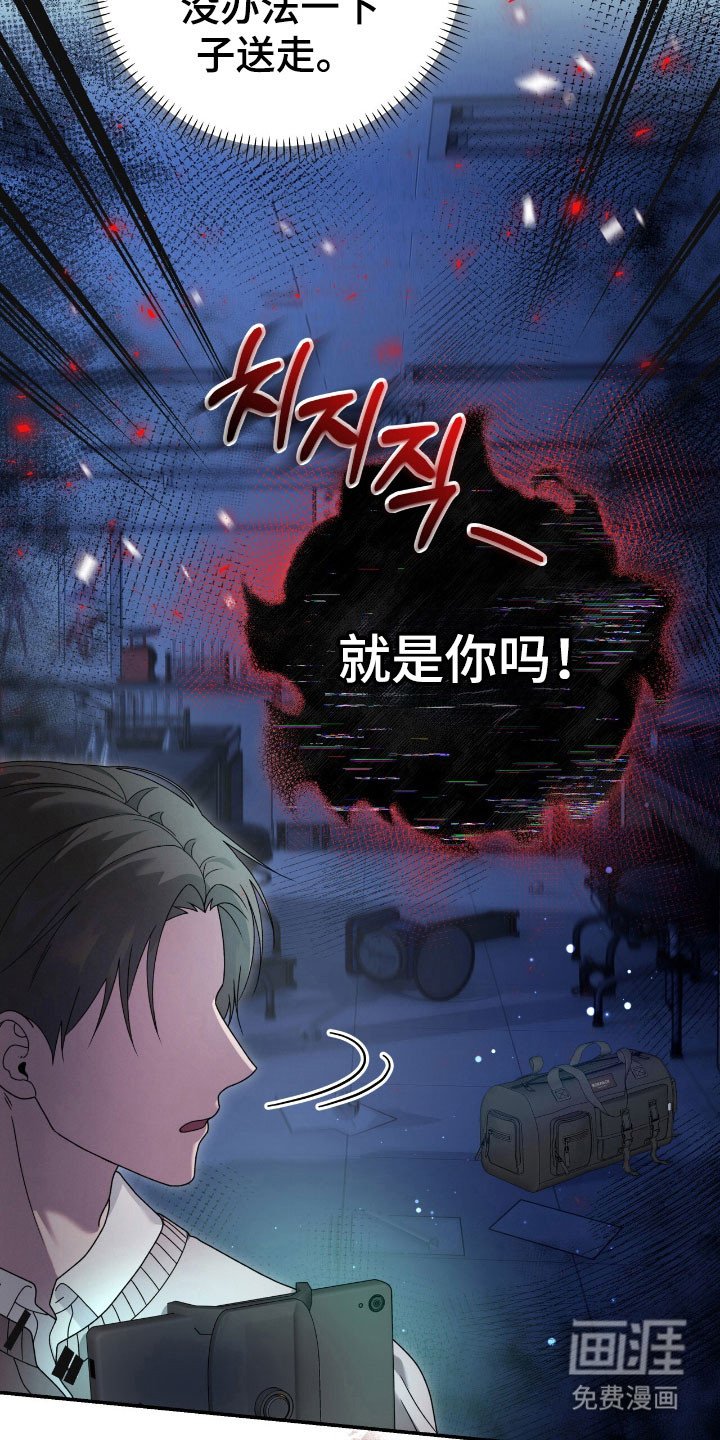 第69章：没有恶意